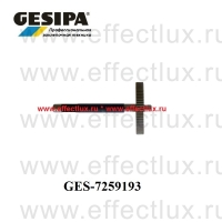 GESIPA Вал с шестерней для заклепочников Accubird® и PowerBird® №13  GES-1435028 / 7259193
