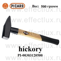 PICARD 303а Слесарный молоток рукоятка из гикори Артикул PI-00303120500