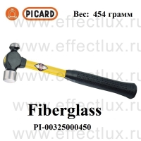 PICARD 325 Слесарный молоток рукоятка из стеклопластика PI-00325000450