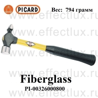 PICARD 326 Слесарный молоток рукоятка из стеклопластика PI-00326000800