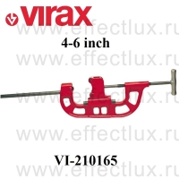 VIRAX * Труборез роликовый для стальных труб 4" - 6" VI-210165