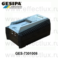 GESIPA Зарядное устройство для Li-Ion аккумуляторов на 18.5 В GES-1457642 / 7301008