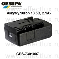 GESIPA Аккумулятор Li-Ion 18.5В, 2.1 Ач GES-1457641 / 7301007