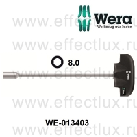 WERA Отвертка- гаечный ключ, с поперечной ручкой WE-013403