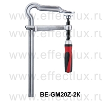 BESSEY Струбцина OMEGA GMZ-2K с рукояткой из пластика BE-GM20Z-2K