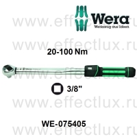 WERA Ключ динамометрический регулируемый Серия 7000 с переключаемой трещеткой WE-075405