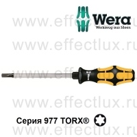 WERA Отвертка 977 TORX® TX 15/80 MM WE-024400