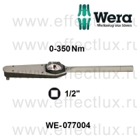 WERA Ключ динамометрический Серии 7100 C циферблатный с вспомогательной стрелкой WE-077004