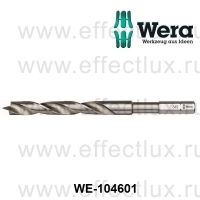 WERA 849 HSS Спиральная насадка-сверло для дерева 4.0 мм. WE-104601