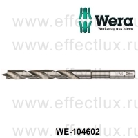 WERA 849 HSS Спиральная насадка-сверло для дерева 5.0 мм. WE-104602
