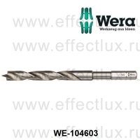 WERA 849 HSS Спиральная насадка-сверло для дерева 6.0 мм. WE-104603