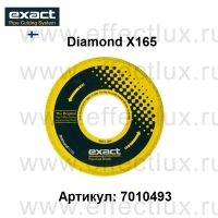 EXACT Диск отрезной Diamond X165 Артикул:7010493