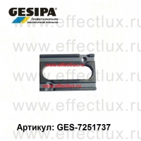 GESIPA Металическая направляющая планка для заклепочника Accubird® № GES-1434965 / 7251737