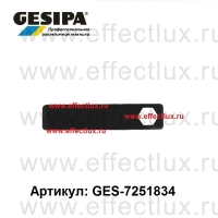GESIPA Крышка-ключ  магазина заклёпочников AccuBird и PowerBird GES-1445760 / 7251834