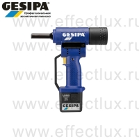 GESIPA Заклепочник аккумуляторный PowerBird® SRB 4.8 GES-1450605 / 7240063 / 7240047