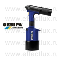 GESIPA Пневматический заклёпочник Taurus6® без оснастки GES-1458022 / 7610002