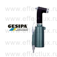 GESIPA Пневматический заклёпочник PH2-VK® GES-1456774 / 7170068