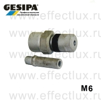 GESIPA Оснастка под заклепки-болты М6 для заклёпочника FireFox® GES-1436287 / 7721140