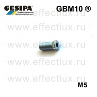 GESIPA Насадка М5 для заклёпочника GBM10® GES-1434780 / 7202512