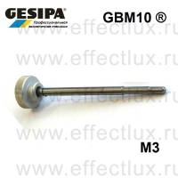 GESIPA Шпилька М3 для заклёпочника GBM10® GES-1457096 / 7202326