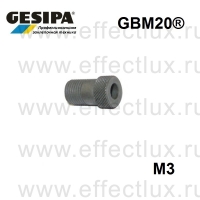 GESIPA Насадка М3 для заклёпочника GBM20® GES-1434789 / 7212313
