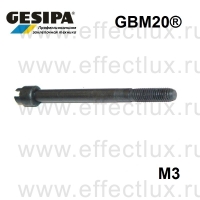 GESIPA Шпилька М3 для заклёпочника GBM20® GES-1457116 / 7212305