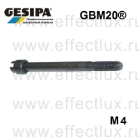 GESIPA Шпилька М4 для заклёпочника GBM20® GES-1457117 / 7212402