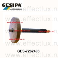 GESIPA Вал с шестерней для заклепочников Firebird® № 24 GES-1435088 / 7262493