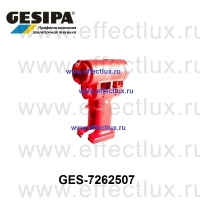 GESIPA Корпус для заклёпочника FireBird® №52 GES-1435089 / 7262507