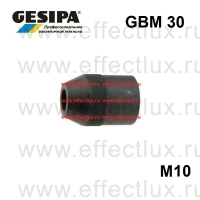 GESIPA Насадка М10 для заклёпочника GBM30® GES-1434798 / 7222912