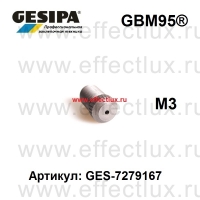 GESIPA Насадка М3 для заклёпочника GBM95® GES-1435213 / 7279167