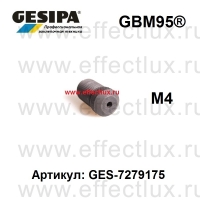 GESIPA Насадка М4 для заклёпочника GBM95® GES-1435214 / 7279175