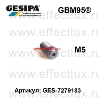 GESIPA Насадка М5 для заклёпочника GBM95® GES-1435215 / 7279183