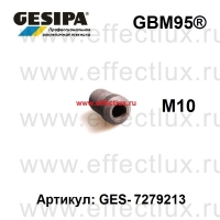 GESIPA Насадка М10 для заклёпочника GBM95® GES-1435218 / 7279213