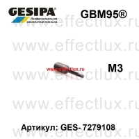 GESIPA Шпилька М3 для заклёпочника GBM95® GES-1435207 / 7279108