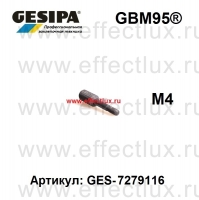 GESIPA Шпилька М4 для заклёпочника GBM95® GES-1435208 / 7279116
