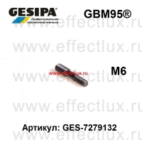 GESIPA Шпилька М6 для заклёпочника GBM95® GES-1435210 / 7279132