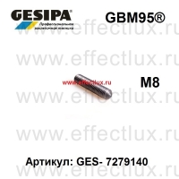 GESIPA Шпилька М8 для заклёпочника GBM95® GES-1435211 / 7279140