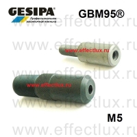 GESIPA Оснастка для заклёпок-болтов М5 для заклёпочника GBM95® GES-1435139 / 7271417