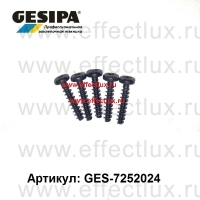 GESIPA Винт крепежа корпуса длинный GES-1445772 / 7252024