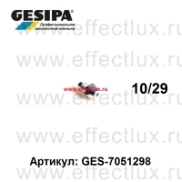 GESIPA Насадка стандартная 10/29 GES-1434064 / 7051298
