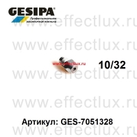 GESIPA Насадка стандартная 10/32 GES-1434065 / 7051328