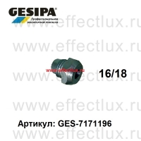GESIPA Насадка стандартная 16/18 GES-1434285 / 7171196