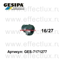 GESIPA Насадка стандартная 16/27 GES-1434289 / 7171277