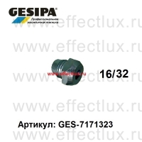 GESIPA Насадка стандартная 16/32 GES- 1434291 / 7171323