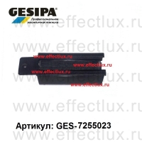 GESIPA Контейнер для насадок "магазин" GES-1435016 / 7255023
