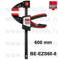 BESSEY Струбцина для работы одной рукой BE-EZS60-8
