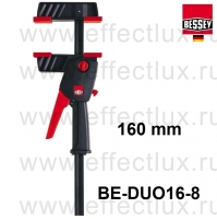 BESSEY Струбцина для работы одной рукой DuoKlamp BE-DUO16-8