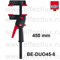 BESSEY Струбцина для работы одной рукой DuoKlamp BE-DUO45-8