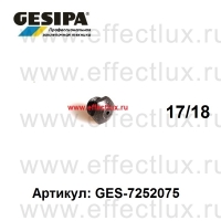 GESIPA Насадка стандартная 17/18 GES-1434976 / 7252075